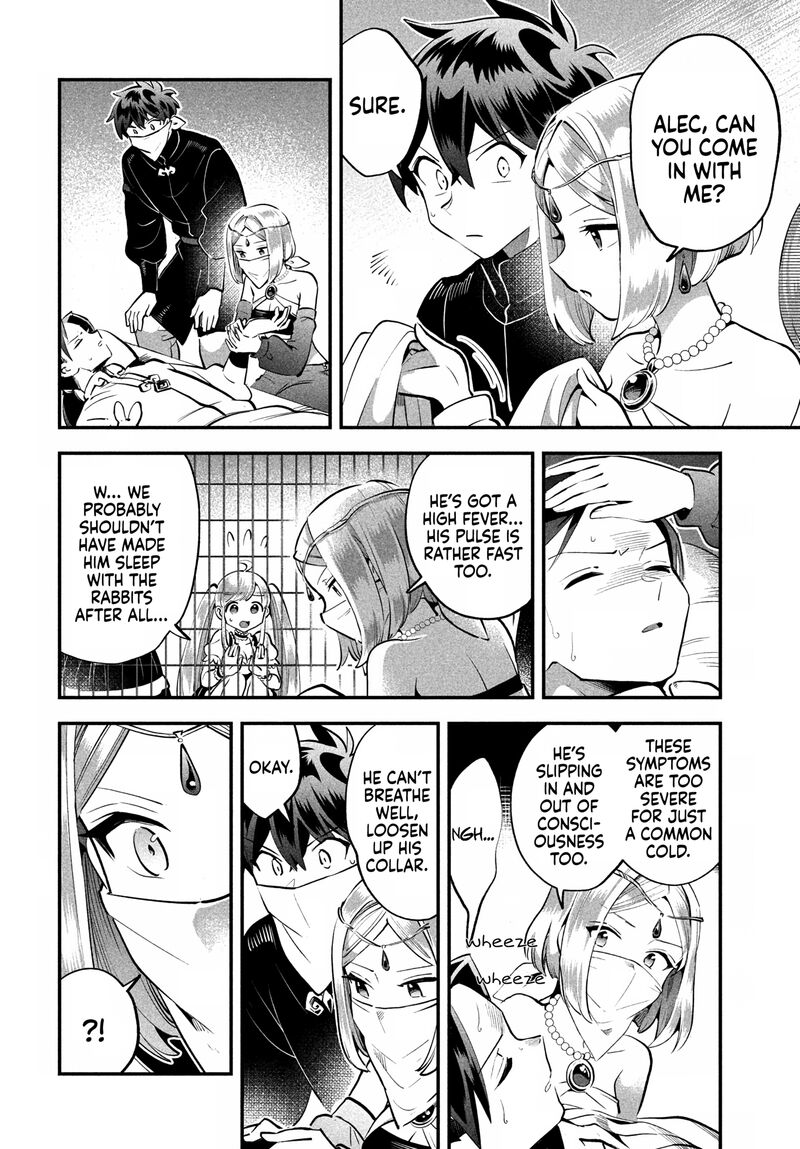 7 Nin No Nemuri Hime 81 4