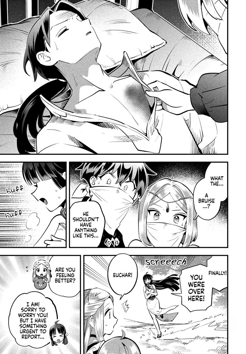 7 Nin No Nemuri Hime 81 5