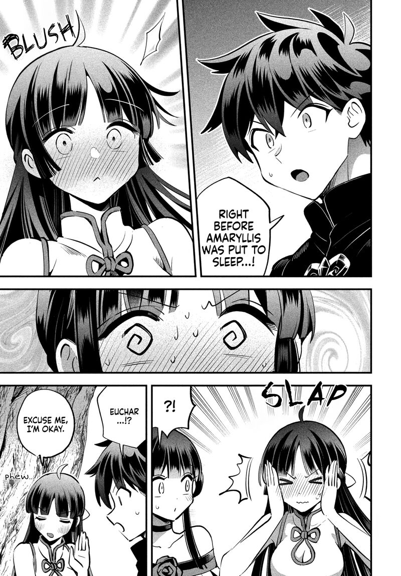 7 Nin No Nemuri Hime 81 7