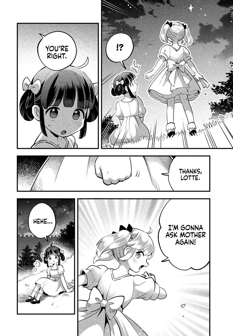 7 Nin No Nemuri Hime 81a 21