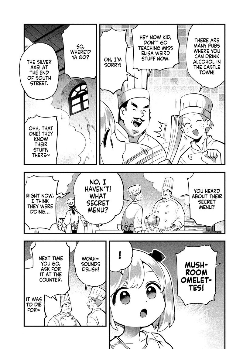 7 Nin No Nemuri Hime 81a 6