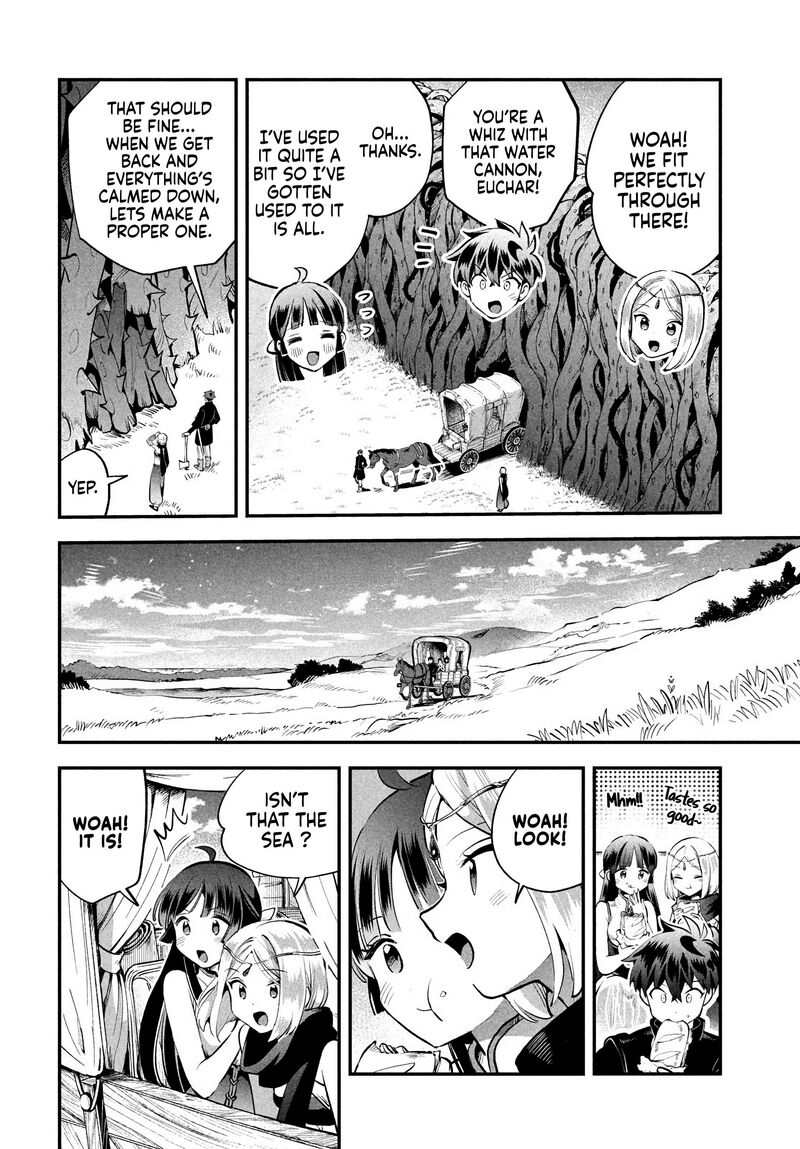 7 Nin No Nemuri Hime 83 7