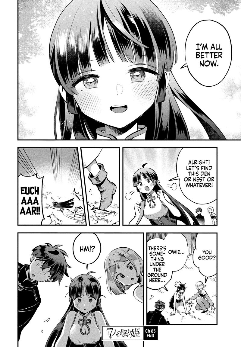 7 Nin No Nemuri Hime 85 14