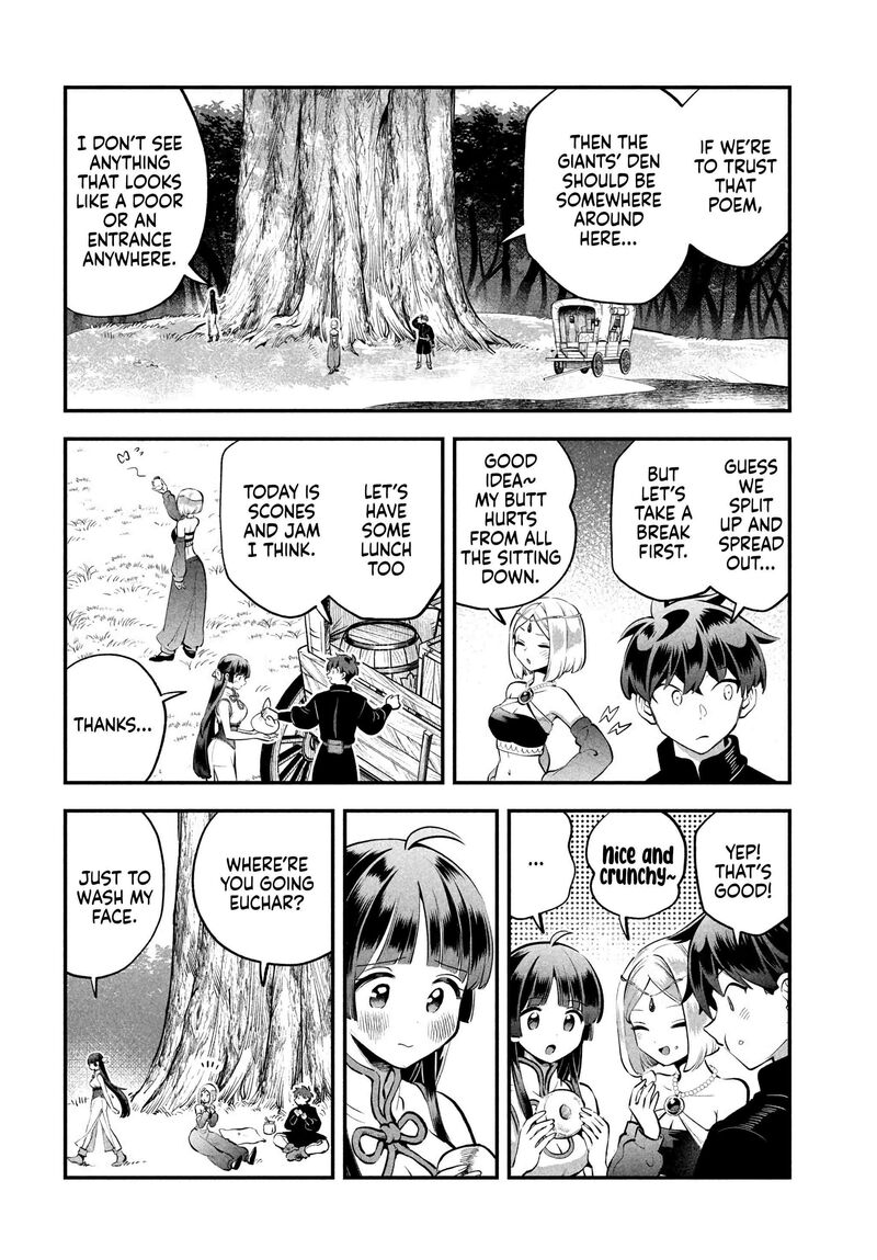 7 Nin No Nemuri Hime 85 8