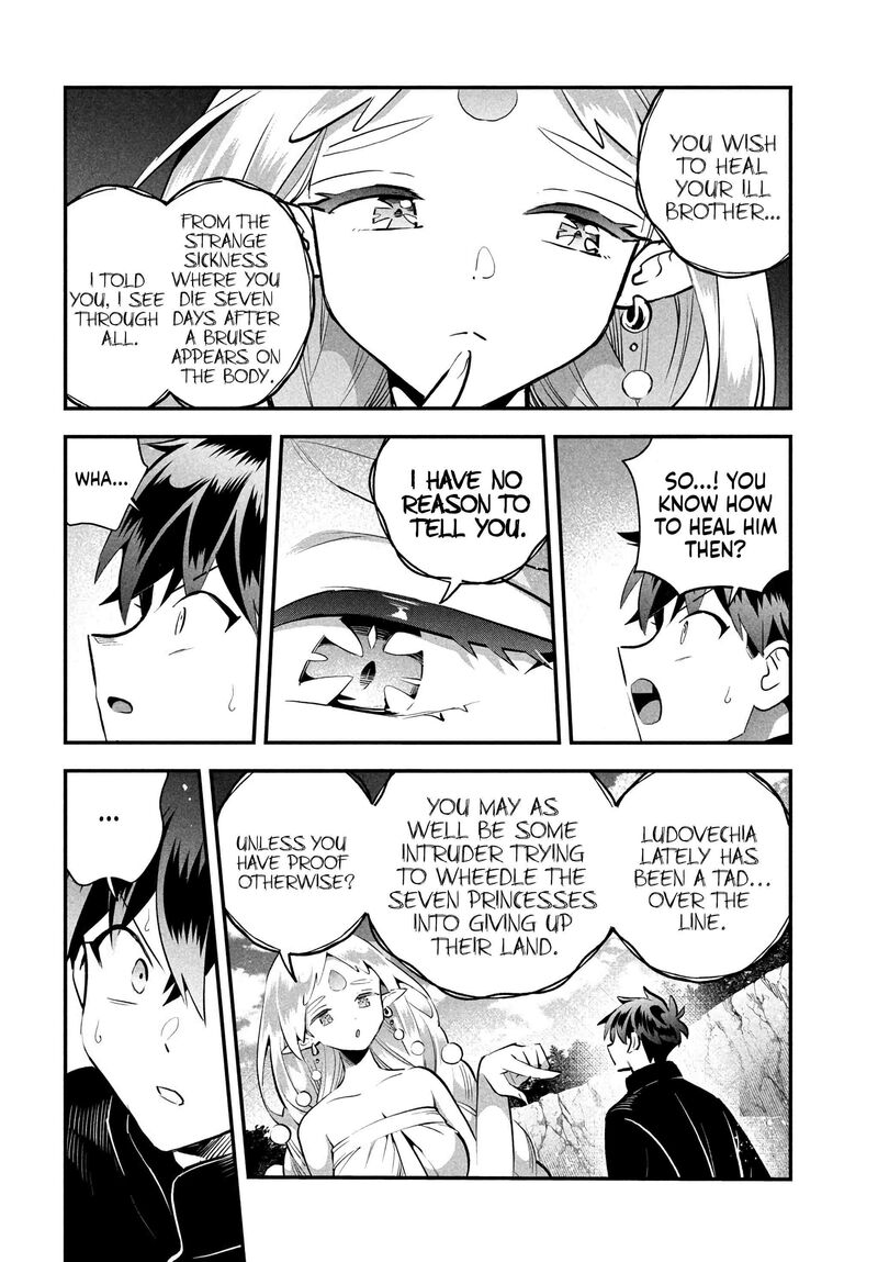 7 Nin No Nemuri Hime 87 2