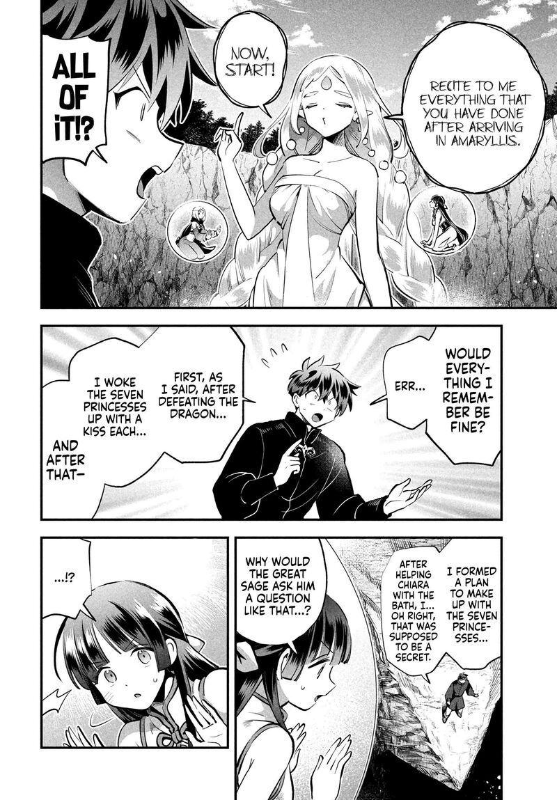 7 Nin No Nemuri Hime 87 4