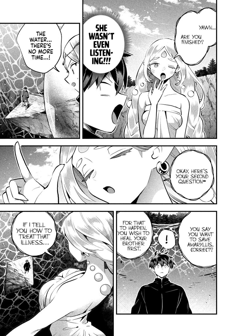 7 Nin No Nemuri Hime 87 7
