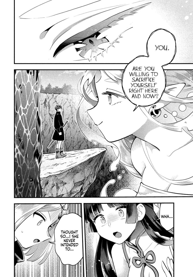 7 Nin No Nemuri Hime 87 8
