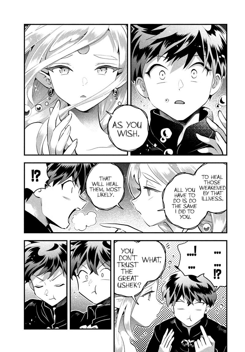7 Nin No Nemuri Hime 88 13