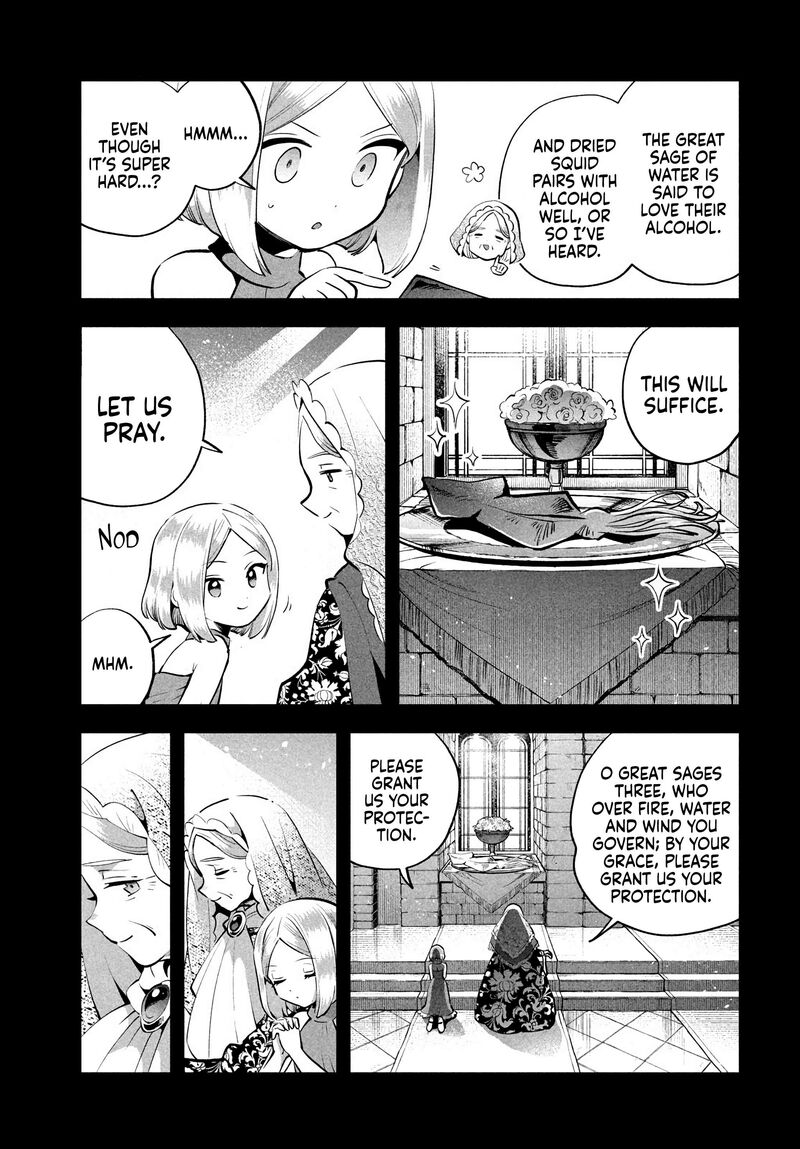 7 Nin No Nemuri Hime 88 3