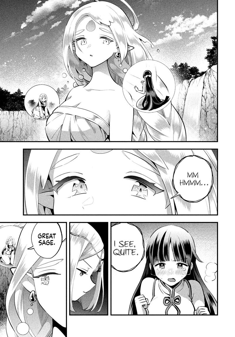 7 Nin No Nemuri Hime 88 5