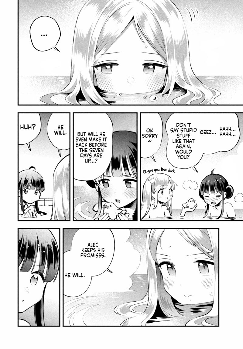 7 Nin No Nemuri Hime 89 12