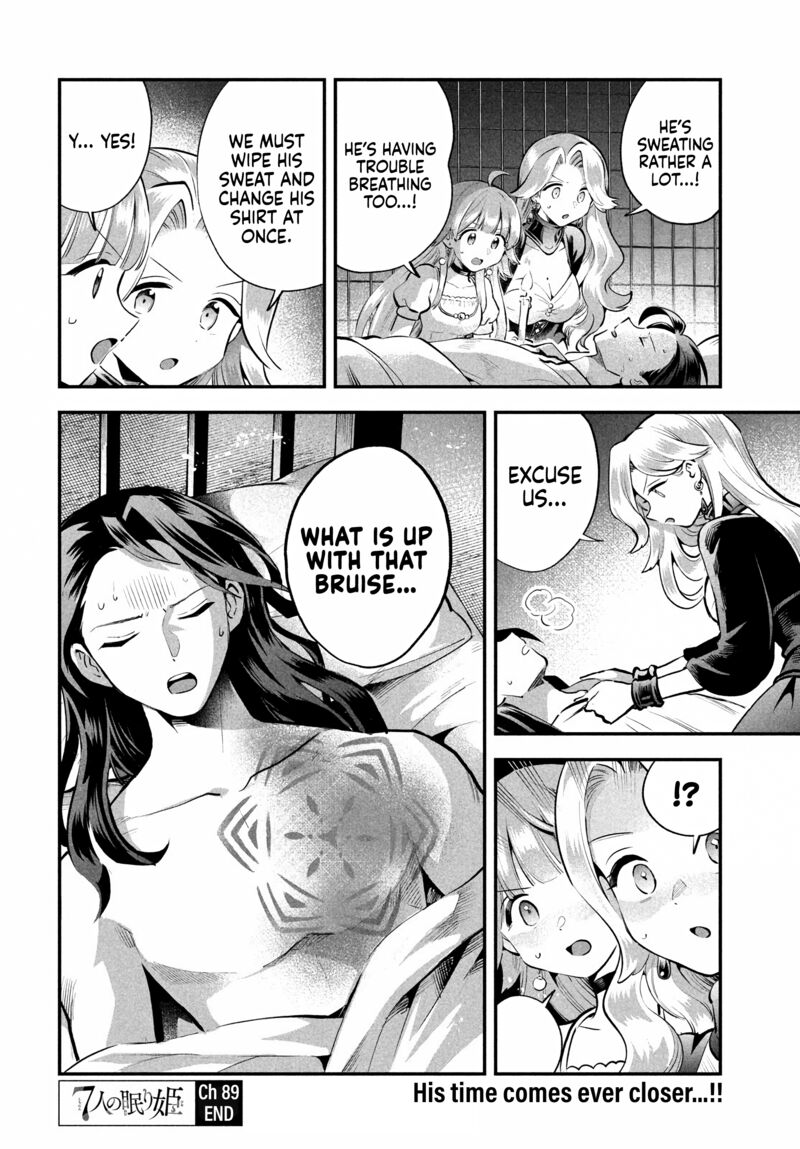 7 Nin No Nemuri Hime 89 14