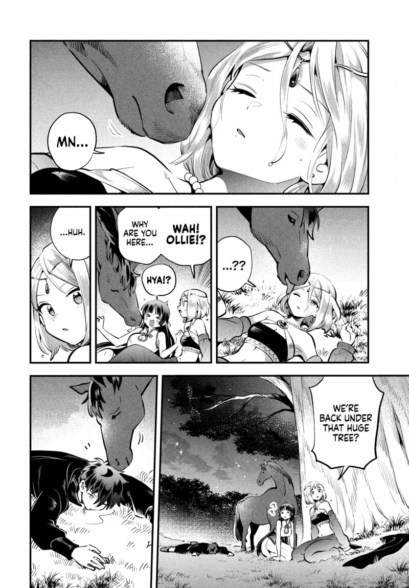 7 Nin No Nemuri Hime 89 4