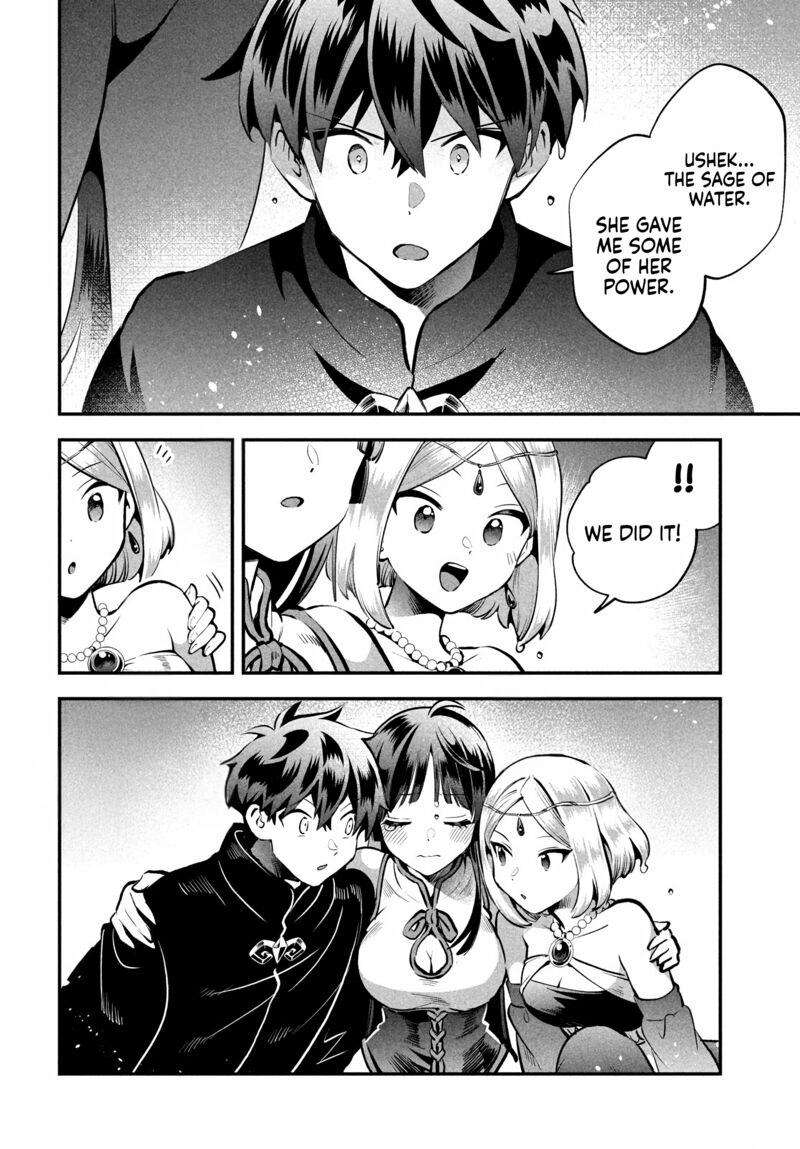 7 Nin No Nemuri Hime 89 6