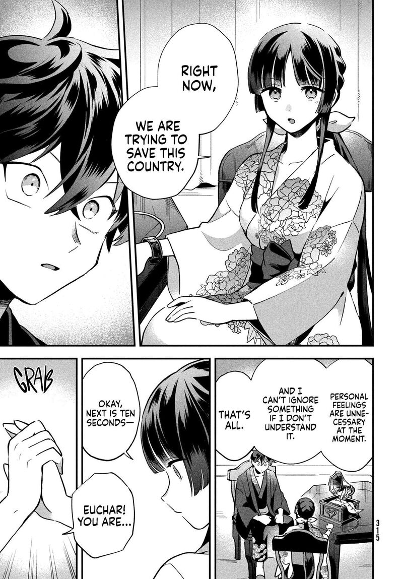 7 Nin No Nemuri Hime 9 10