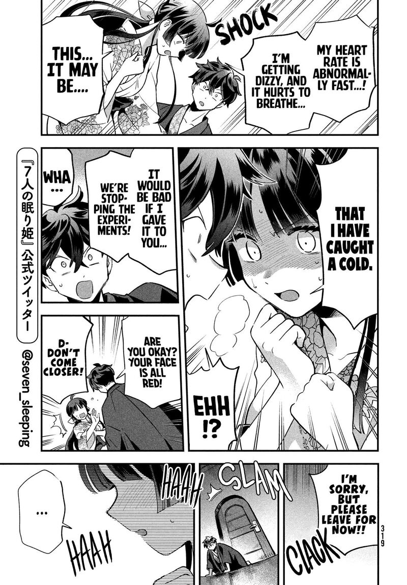 7 Nin No Nemuri Hime 9 14