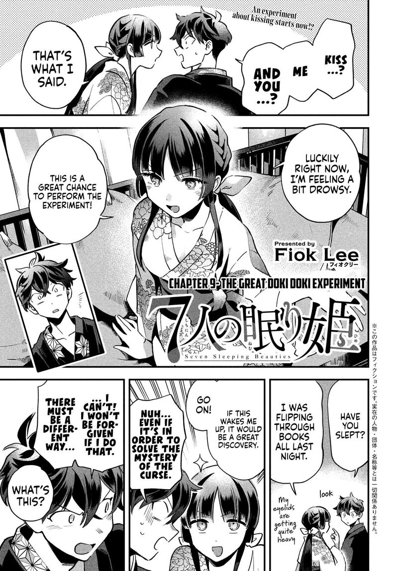 7 Nin No Nemuri Hime 9 2