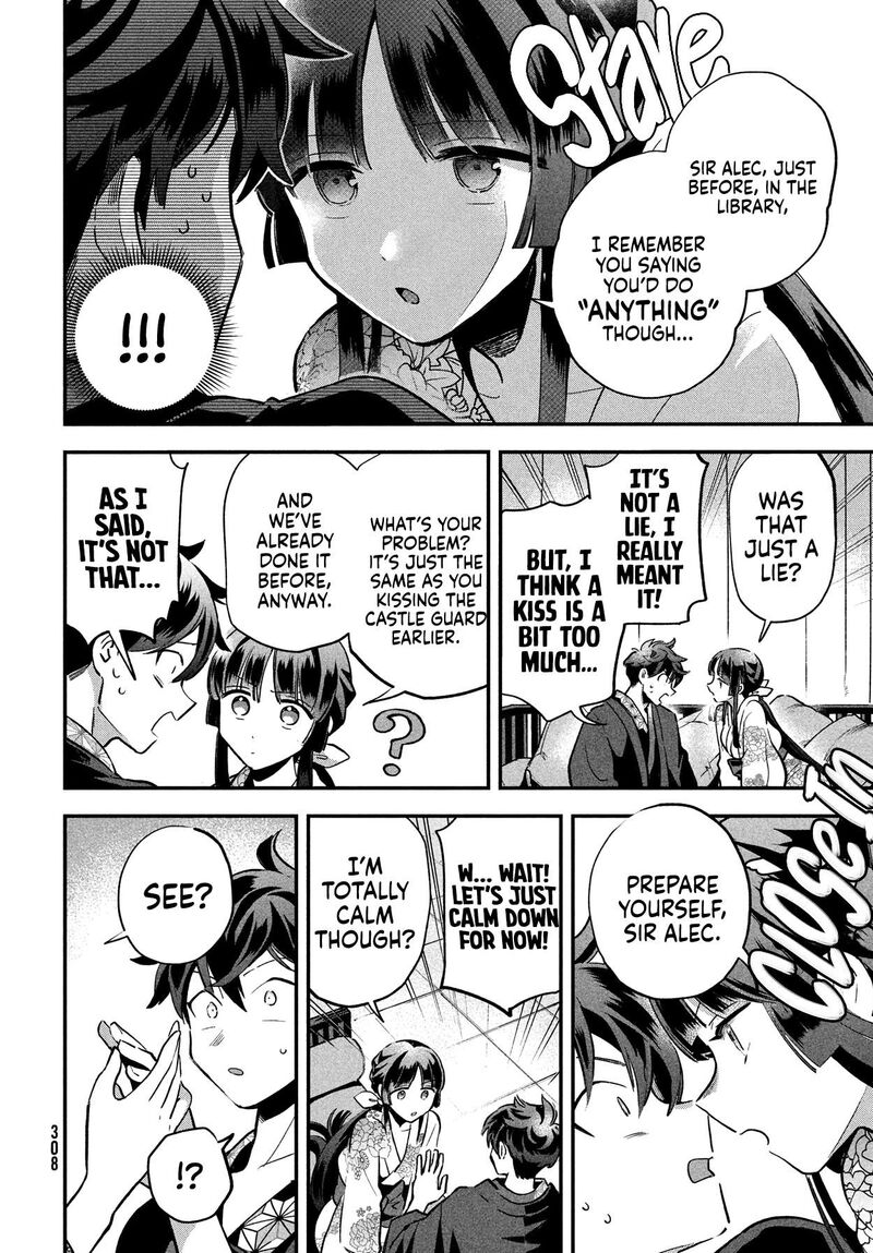 7 Nin No Nemuri Hime 9 3