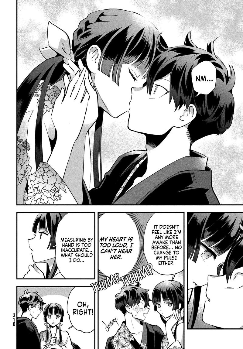 7 Nin No Nemuri Hime 9 5