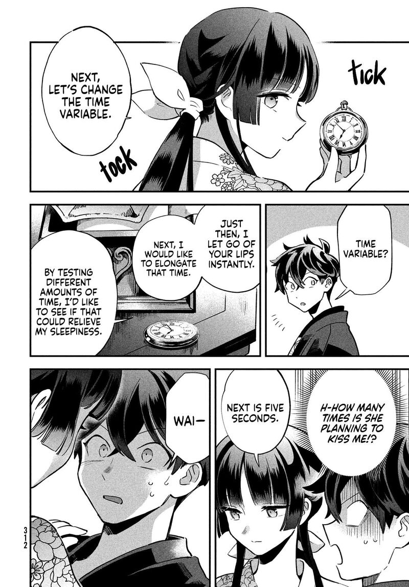 7 Nin No Nemuri Hime 9 7