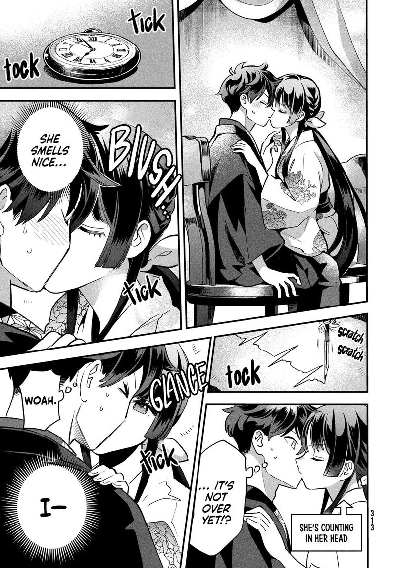 7 Nin No Nemuri Hime 9 8