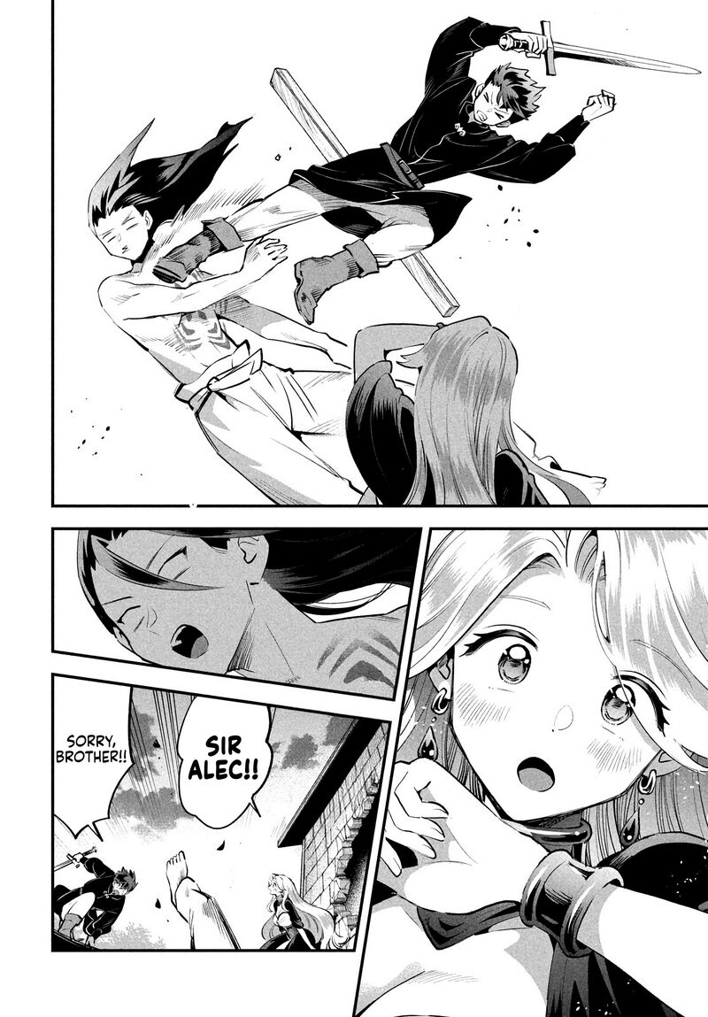 7 Nin No Nemuri Hime 90 10