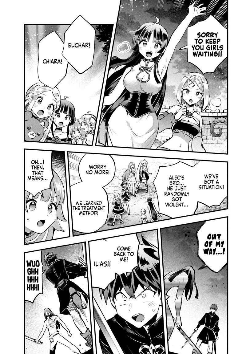 7 Nin No Nemuri Hime 90 11