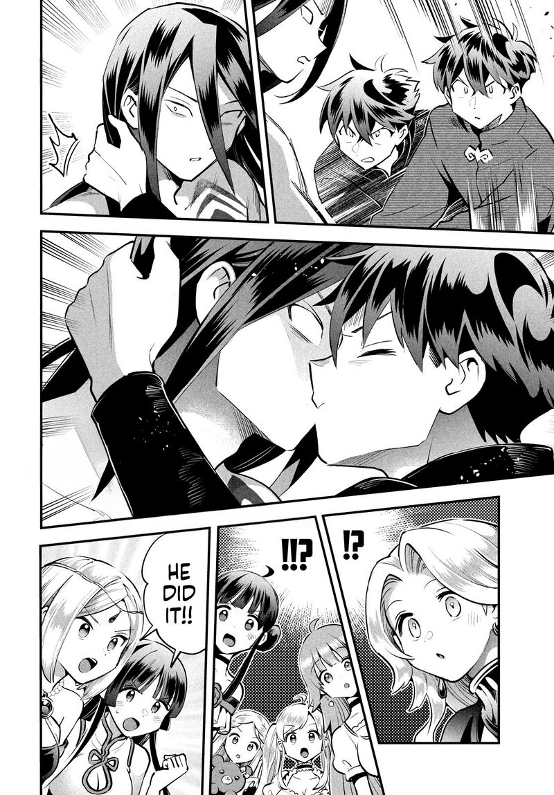 7 Nin No Nemuri Hime 90 12