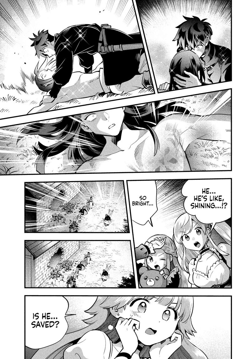 7 Nin No Nemuri Hime 90 13