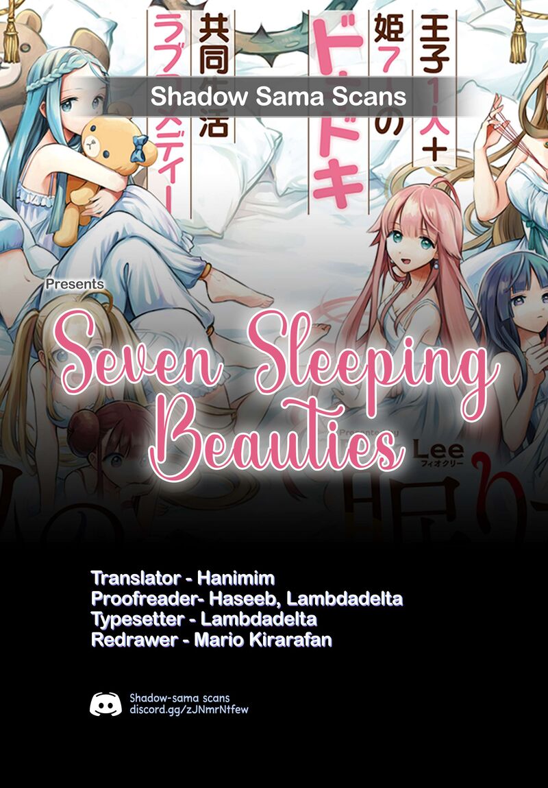7 Nin No Nemuri Hime 90 15