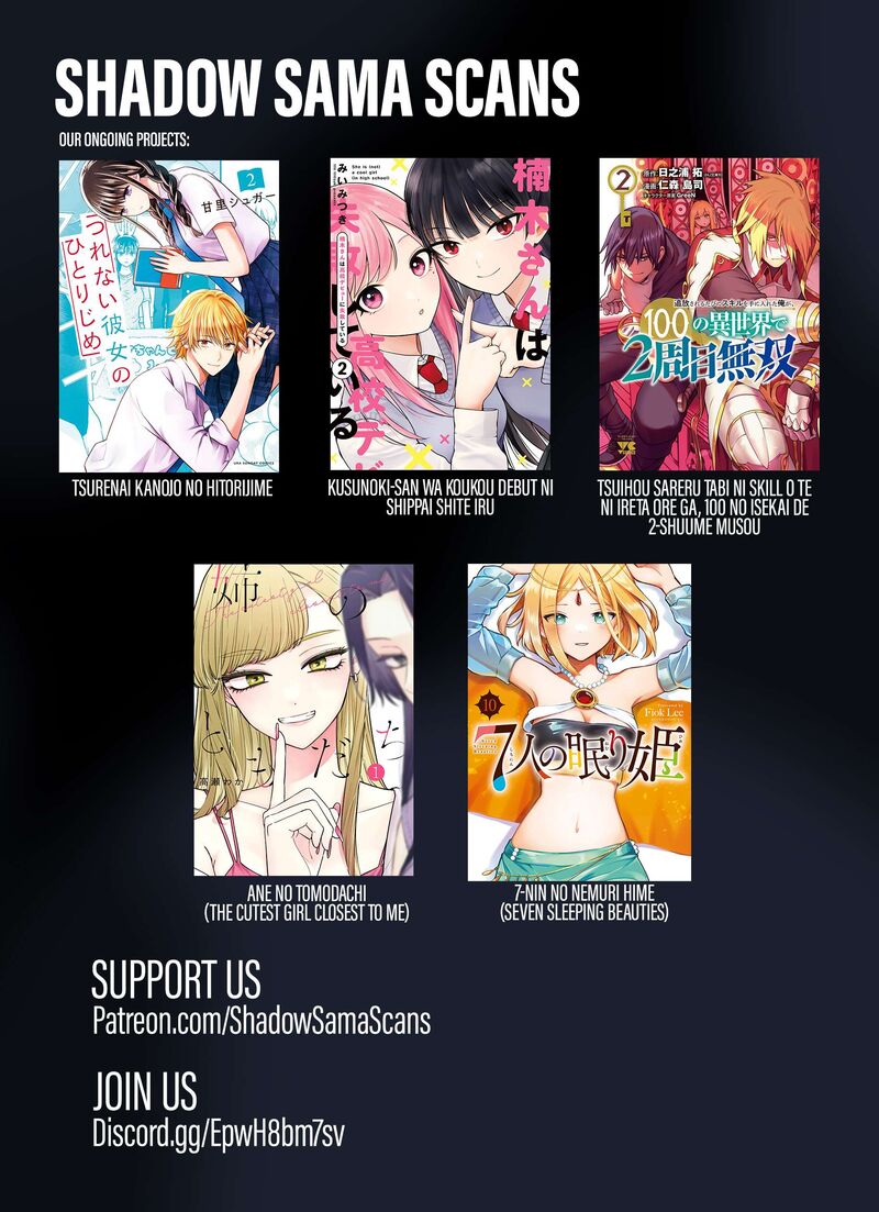 7 Nin No Nemuri Hime 90 16