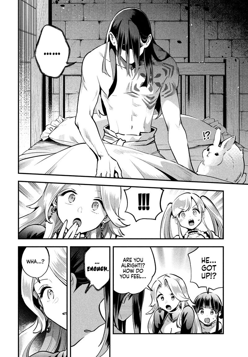 7 Nin No Nemuri Hime 90 4