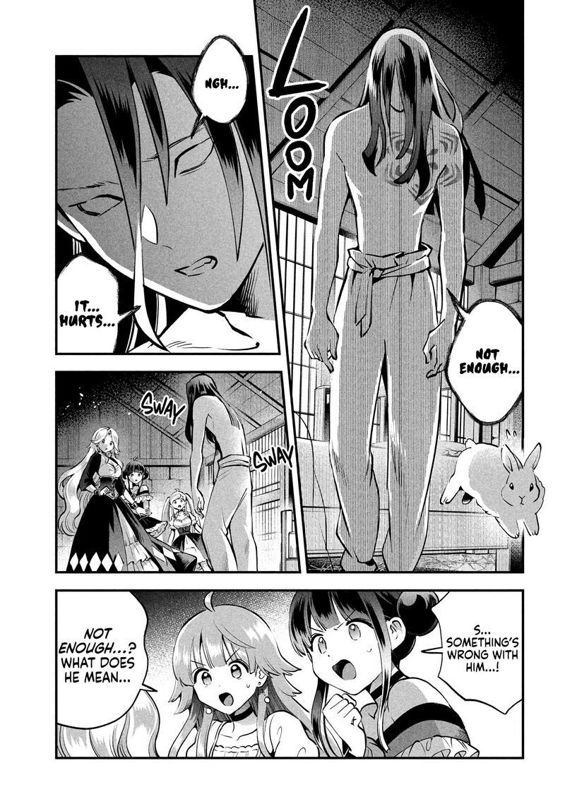 7 Nin No Nemuri Hime 90 5
