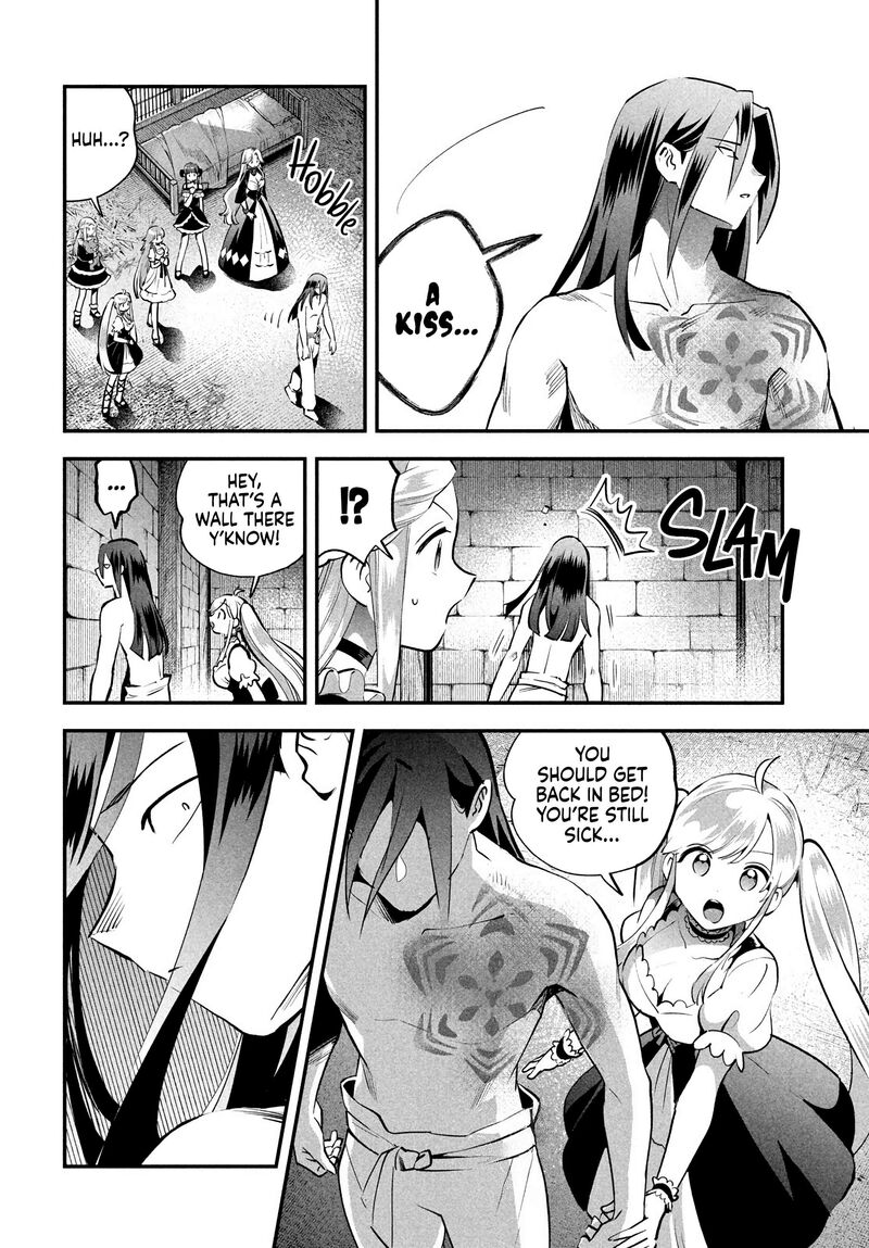 7 Nin No Nemuri Hime 90 6