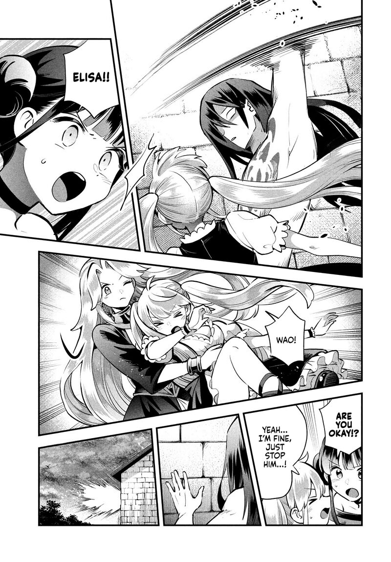 7 Nin No Nemuri Hime 90 7