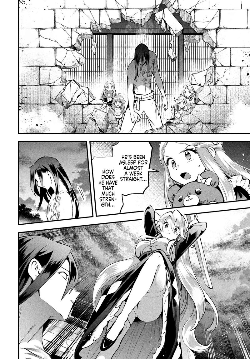7 Nin No Nemuri Hime 90 8