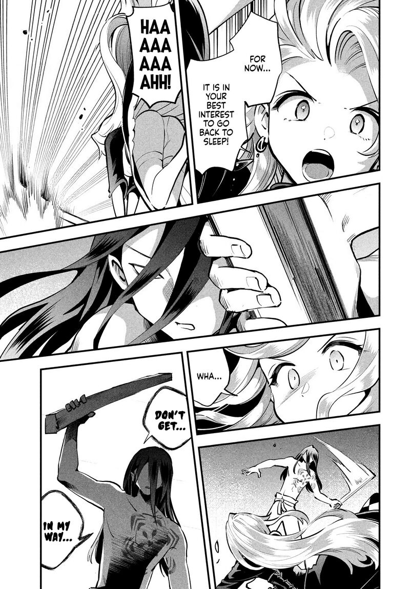 7 Nin No Nemuri Hime 90 9