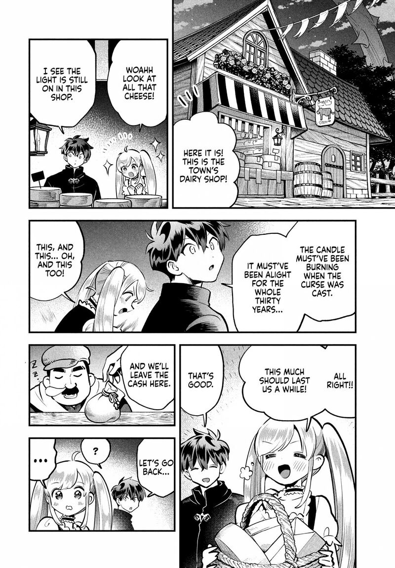 7 Nin No Nemuri Hime 92 2