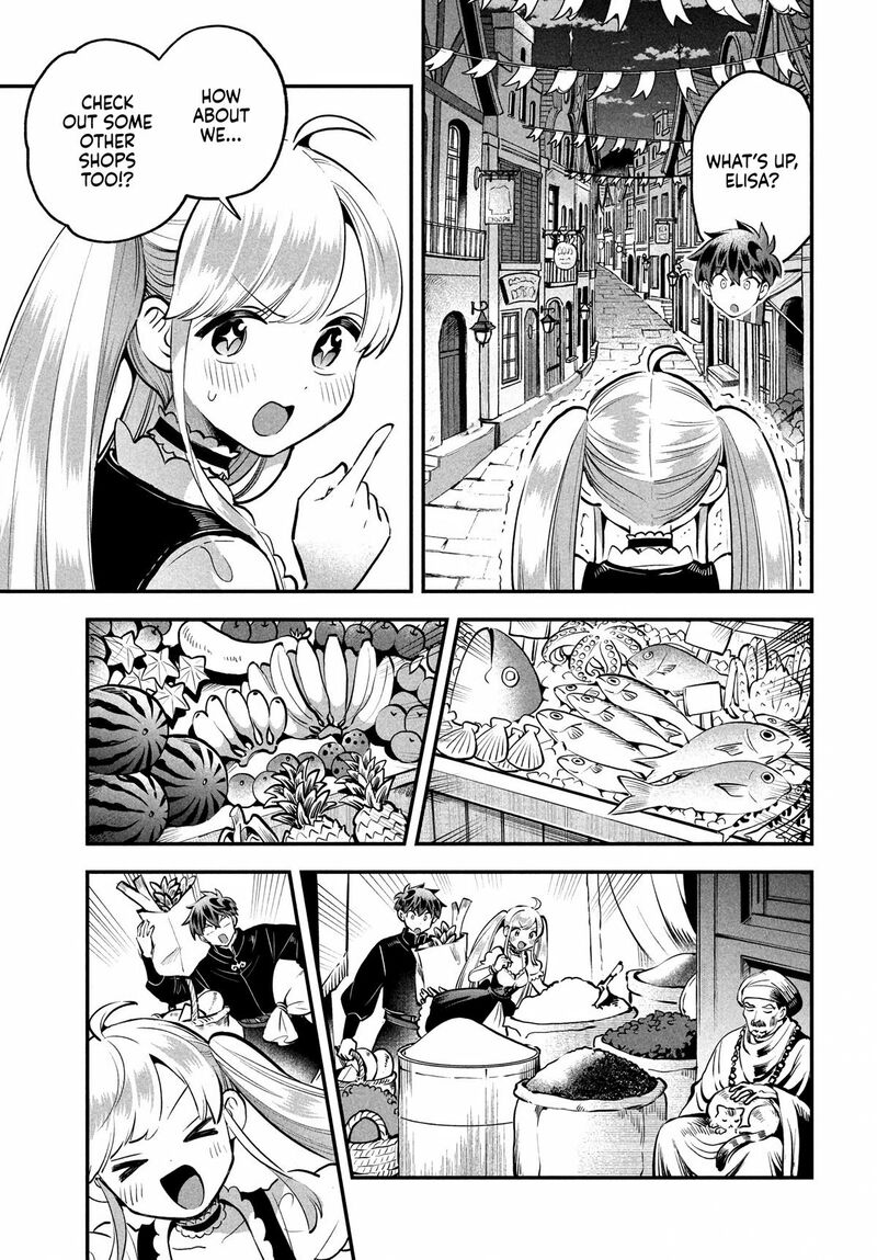 7 Nin No Nemuri Hime 92 3
