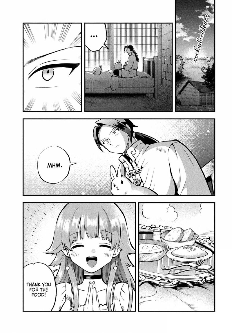 7 Nin No Nemuri Hime 93 11