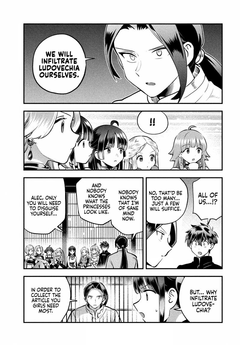 7 Nin No Nemuri Hime 93 13