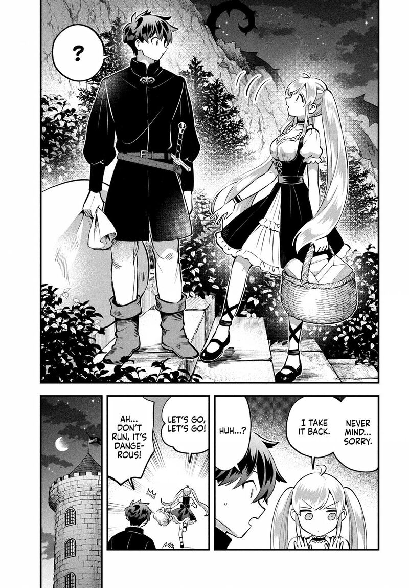 7 Nin No Nemuri Hime 93 7