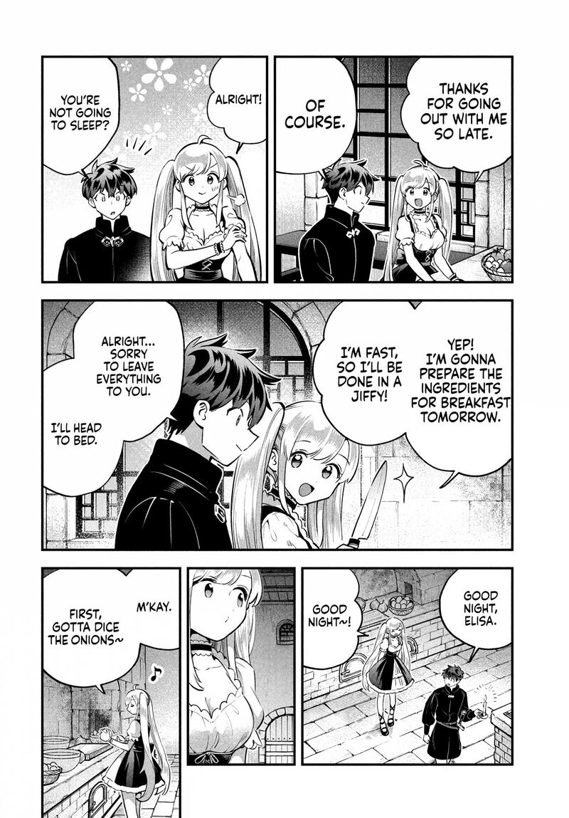 7 Nin No Nemuri Hime 93 8