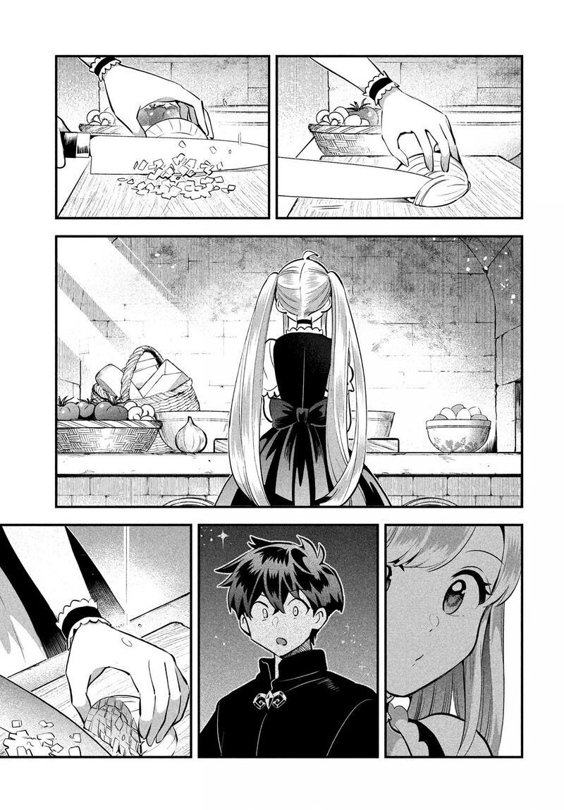 7 Nin No Nemuri Hime 93 9