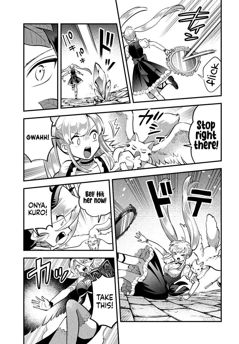 7 Nin No Nemuri Hime 94 11