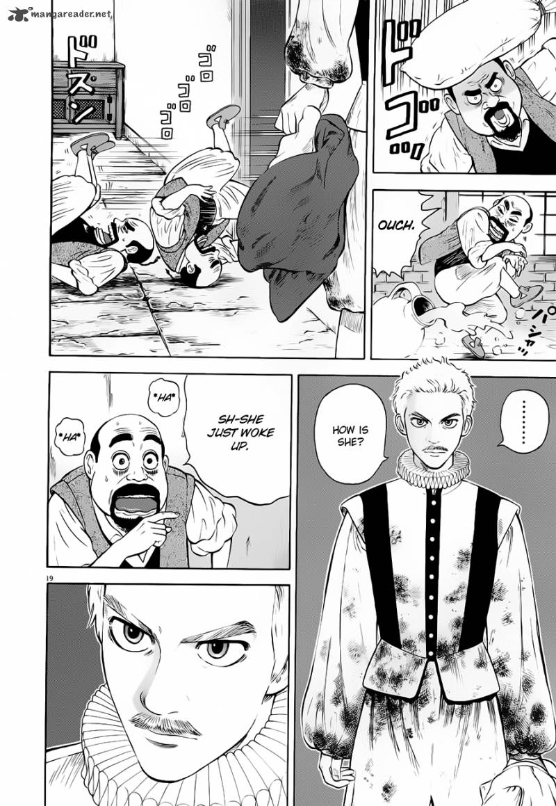 7 Nin No Shakespeare 11 20