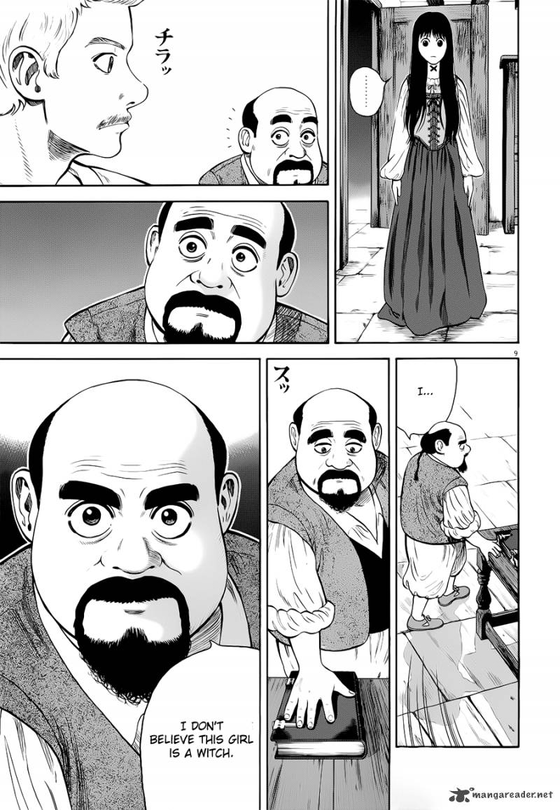 7 Nin No Shakespeare 12 10