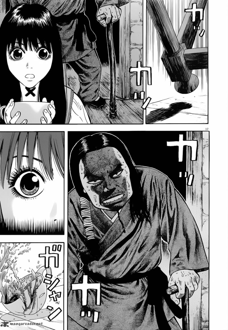 7 Nin No Shakespeare 12 18