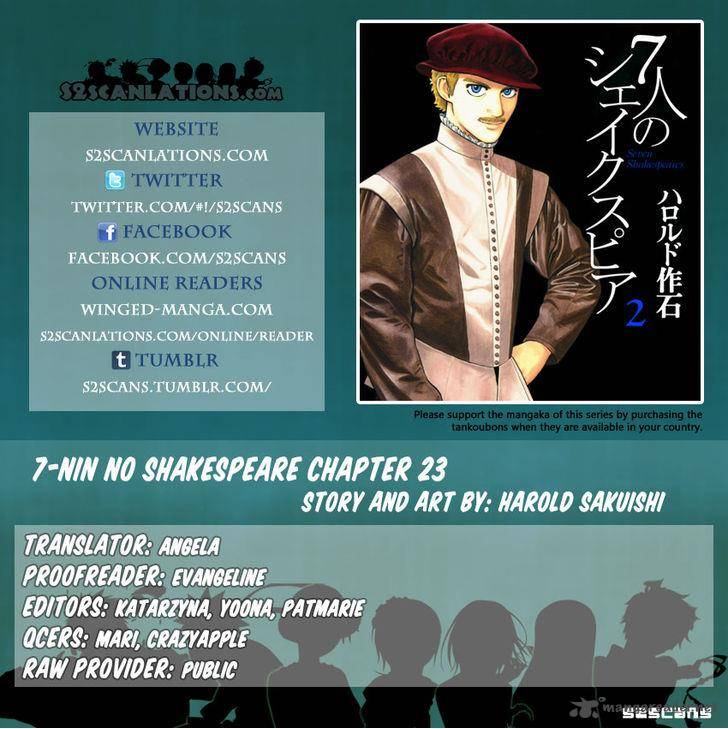 7 Nin No Shakespeare 23 1